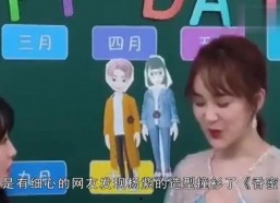 娱乐吃瓜直播号是什么,娱乐吃瓜背后的故事