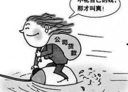 娱乐圈吃瓜长知识